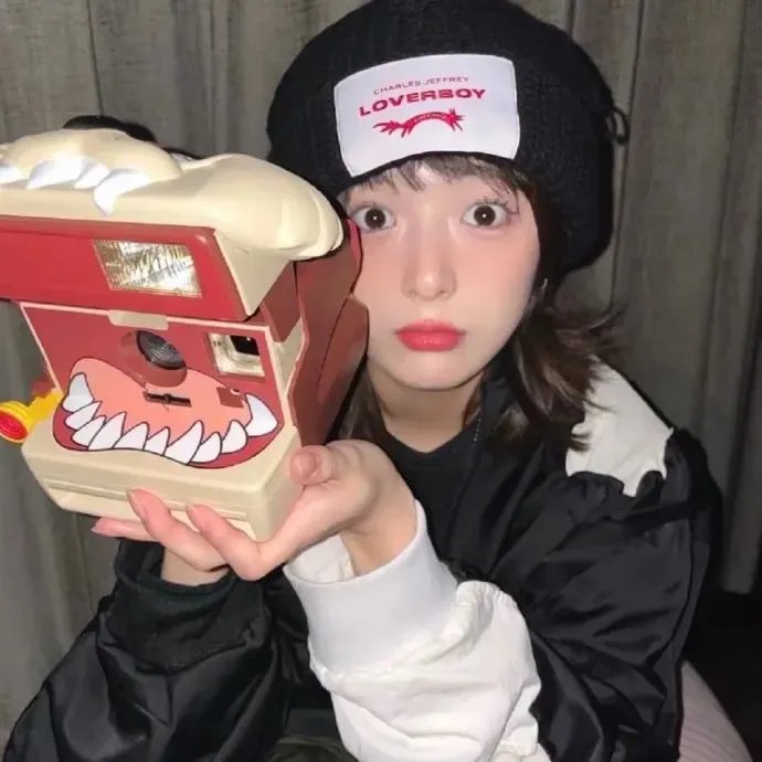 我无敌，你随意